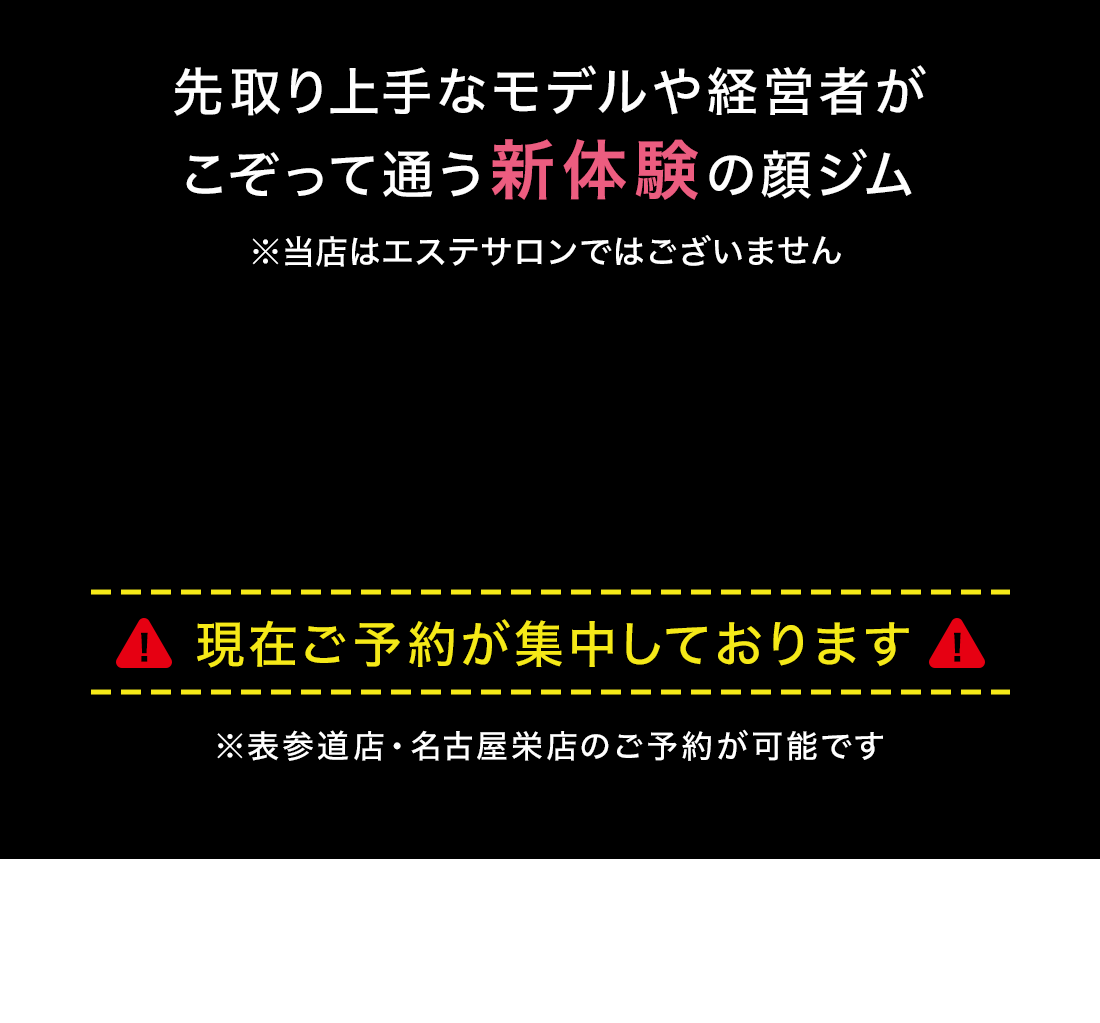 さあ、あなたも